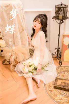 [YALAYI雅拉伊]2022.12.30 NO.996 夢蝶 程小蝶