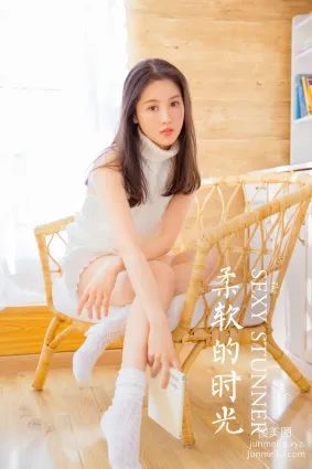 [YALAYI雅拉伊]2022.12.30 NO.997 柔軟的時光