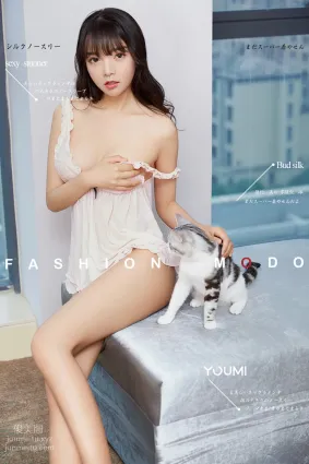 [YouMi尤蜜]2018.07.06 貓系女友 喵星人[17P]