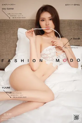 [YouMi尤蜜]2020.12.17 浮花倩影 陳宇曦[40P]