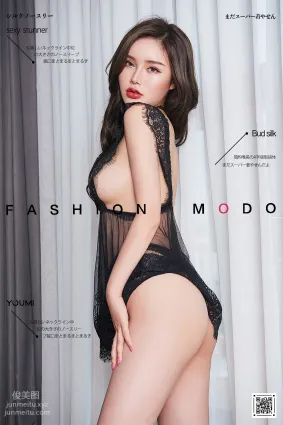 [YouMi尤蜜]2020.12.27 迷疊香戀曲 陳宇曦[47P]