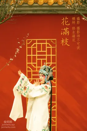 [YITUYU藝圖語]2021.12.18 花滿枝 修水凝花