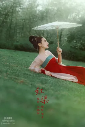 [YITUYU藝圖語]2022.01.12 紅渠 唯寶