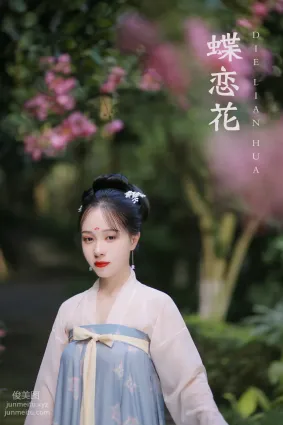 [YITUYU藝圖語]2022.01.18 蝶戀花 花澤阮阮[+1P／MB]