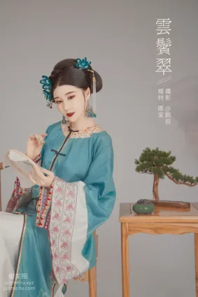 [YITUYU藝圖語]2022.01.21 雲鬓翠 娜寶