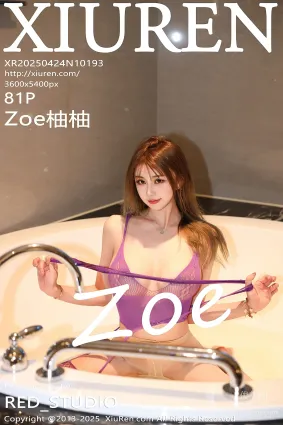 [Xiuren秀人網]2025.04.24 NO.10193 Zoe柚柚