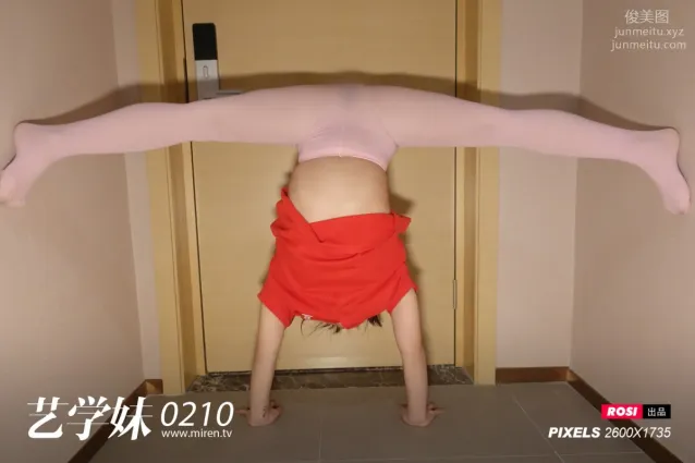 [ROSI藝學妹]2020.12.22 NO.210