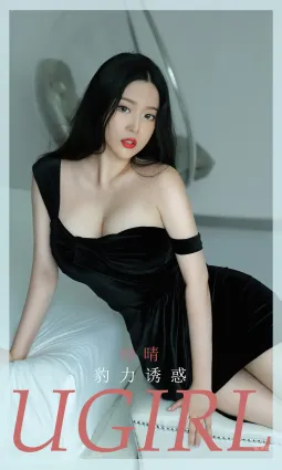 [愛尤物]2024 NO.2828 豹力誘惑 鐘晴[35P]