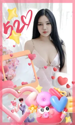 [愛尤物]2024 NO.2836 隻想愛你 nana蘇拉[35P]