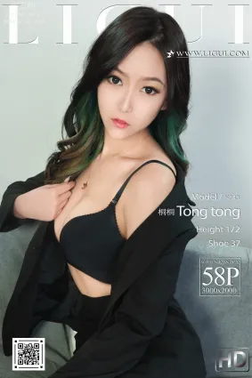 [Ligui麗櫃]2022.05.09《香蓮助理》桐桐