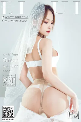 [Ligui麗櫃]2023.07.17 《甜蜜的陪伴》 心心
