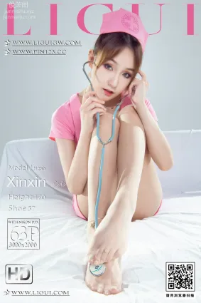 [Ligui麗櫃]2023.09.18 《欲望天使》 心心