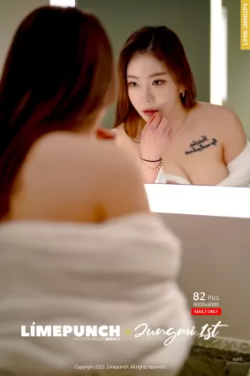 004.[LimePunch] Jungmi Vol.3 - Relaxation[84P]