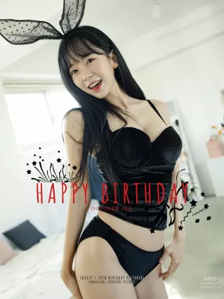 008.[Patreon] Sovely (쏘블리) – HAPPY BIRTHDAY + Video [138P]