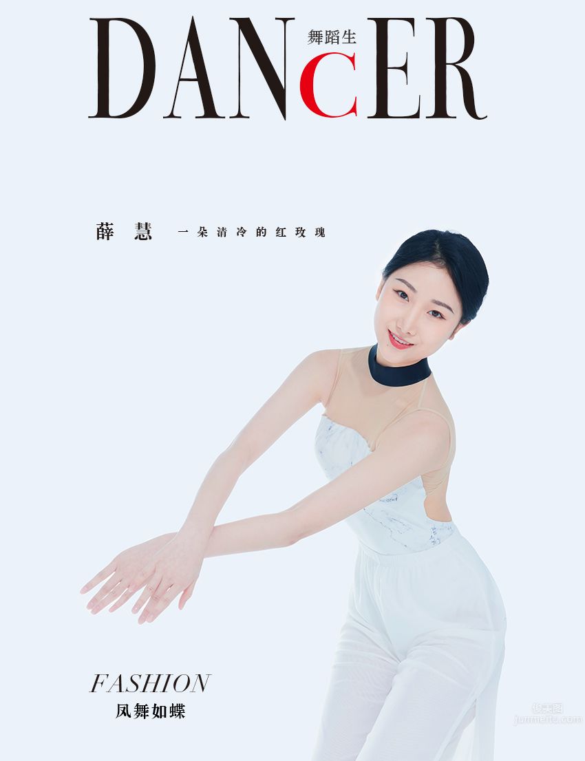 [GALLI嘉麗]舞蹈生日記 083 - 風舞如蝶 薛慧
